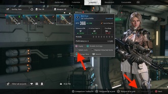 The first descendant: как разобрать Оружие