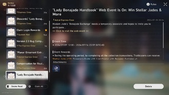 Honkai: Star Rail - Справочник Леди Бонаджаде. Путеводитель по мероприятию