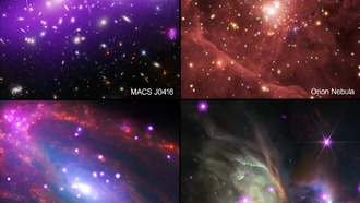 Совершите летнее космическое путешествие по изображениям, сделанным НАСА «Чандра», Уэбб