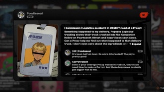 Как пройти комиссии в Zenless Zone Zero