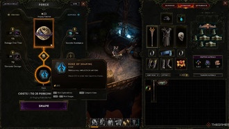 Как получить руну формирования в последней эпохе