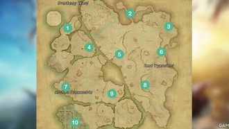 FF14: Все текущие местоположения эфира в Dawntrail