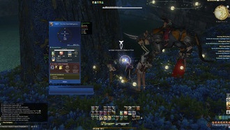 Где и когда найти все нетронутые ботаники в FFXIV: Dawntrail