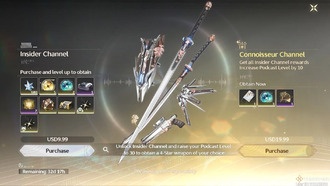 Как улучшить оружие канала Знатока в Wuthering Waves