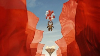 «Игры»: Кинопоиск представил трейлер драмы об Олимпиаде-80