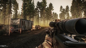 Тарковская «Гонка вооружений» положила начало битве между торговцами