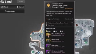 The First Descendant: стратегические заставы волгусов - как проникнуть незаметно