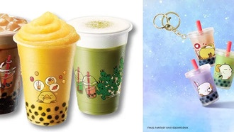 Как получить ездовое животное Porxie King в FFXIV