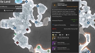 Как фармить Фокусировку на электрических навыках Модули в The First Descendant