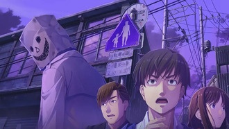 Тизер Nintendo Emio — новая новелла Famicom Detective Club