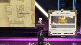 FF14: Как разблокировать рейды Аркадиона в Dawntrail