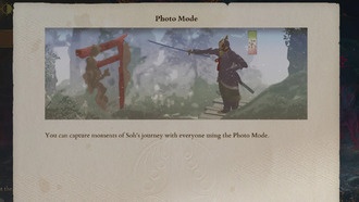 Куницу-Гами: Путь Богини Как использовать фоторежим