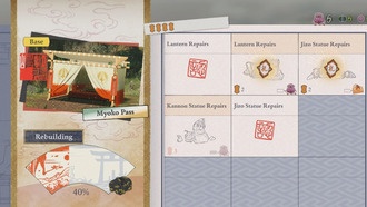 Как фармить Мусуби в Kunitsu-Gami: Path of the Goddess