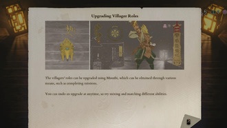 Куницу-Гами: Путь Богини Как улучшить жителей деревни