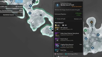 Как фармить Продвинутую нейронную сеть в The First Descendant