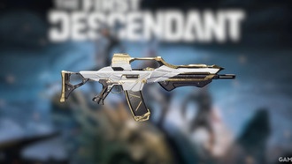 Где найти все Оружие в «Первом потомке»