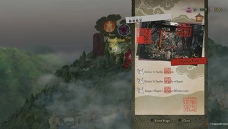 Как пройти перевал Мёко в Kunitsu-Gami: Path Of The Goddess