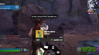 Где взять корабль в бутылке в Fortnite