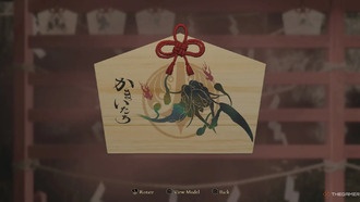Как победить Камаитачи в Kunitsu-Gami: Path Of The Goddess