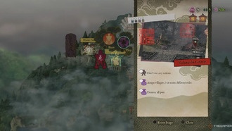 Как пройти Рощу Какеаши в Kunitsu-Gami: Path Of The Goddess