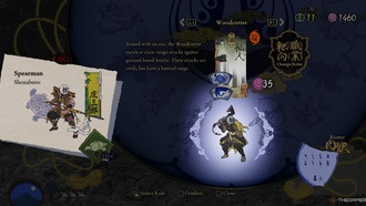 Как пройти долину Корай в Kunitsu-Gami: Path Of The Goddess