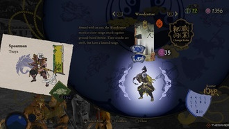 Как пройти озеро Юминари в Kunitsu-Gami: Path Of The Goddess