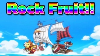 Roblox: коды рок-фруктов