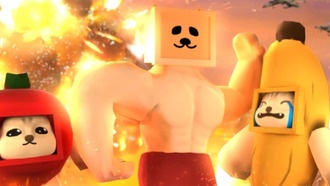 Roblox: Коды защиты ТВ