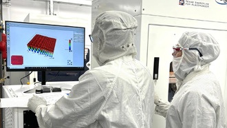 DARPA инвестирует $1,4 млрд в создание 3D-процессоров