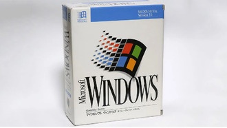 Windows 3.1 спасает положение во время сбоя CrowdStrike