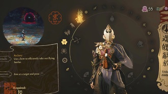 Куницу-Гами: Путь богини: лучшие навыки для Со