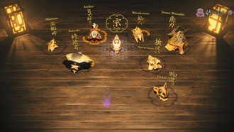 Куницу-Гами: Путь Богини Как улучшить Со