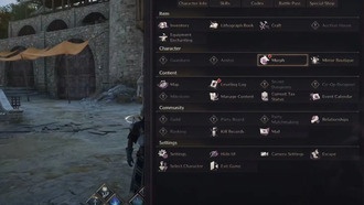 Как изменить форму в Throne and Liberty