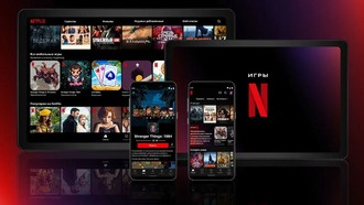 Netflix создаёт более 80 игр