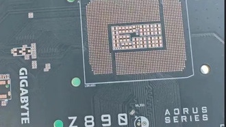 Материнская плата GIGABYTE без печатной платы — брендинг Core Ultra для Arrow Lake