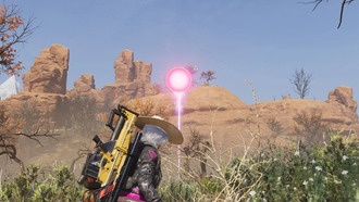 Расположение мини-праздника в Once Human