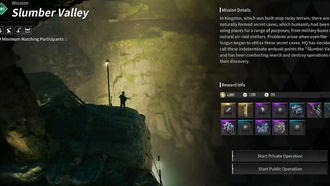 Как получить маневры на большом расстоянии у первого потомка