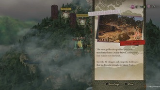 Как пройти хребет Моэги в Kunitsu-Gami: Path Of The Goddess