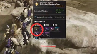 The first descendant: как фармить модули умственной комплексности