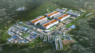 Совет директоров SK hynix утвердил инвестиционный план кластера полупроводников Yongin