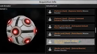 Как фармить взломщики кода в the first descendant