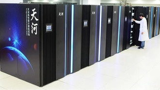 Значок суперкомпьютера предупреждает, что в Китае могут быть самые быстрые суперкомпьютеры в мире