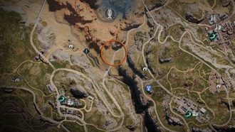 Где взять вольфрамовую руду, когда-то человек