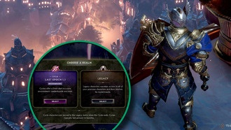 Как получить Сосуд Раздора в Last Epoch