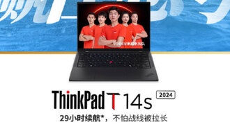 Lenovo заявляет о 29-часовом времени автономной работы нового ThinkPad T14s