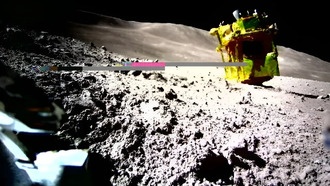 НАСА и JAXA направляют лазерный луч между поверхностью Луны и лунной орбитой