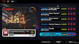 Как завершить первое посещение Золотого города Банбу в ZZZ