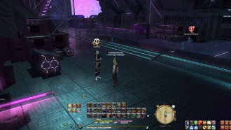 Как разблокировать рейды Arcadion Savage в FFXIV: Dawntrail