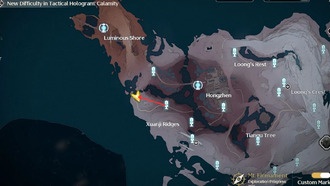 Wuthering waves: испытание «Все лязговое эхо»