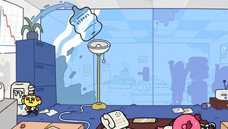 Слава богу, ты здесь, прохождение